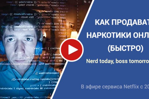 Kra36.at Вход на сайт главная страница