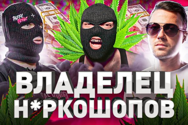 Ссылка на кракен не работает