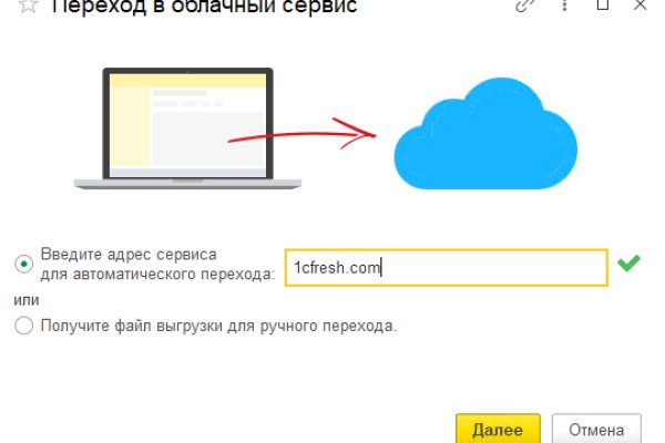 Кракен зеркала krk store com
