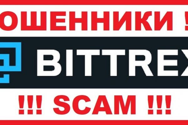 Кракен маркетплейс ссылка тг