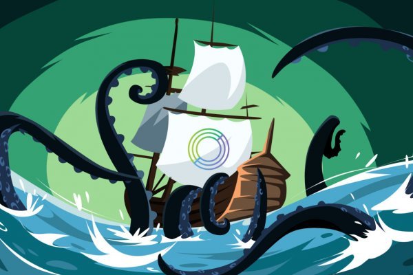 Kraken 13 at