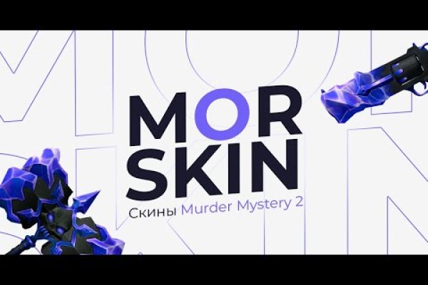 Ссылка на кракен тор браузер