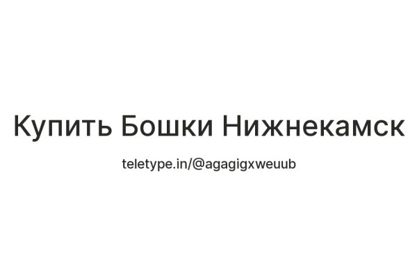 Кракен zerkalo pw
