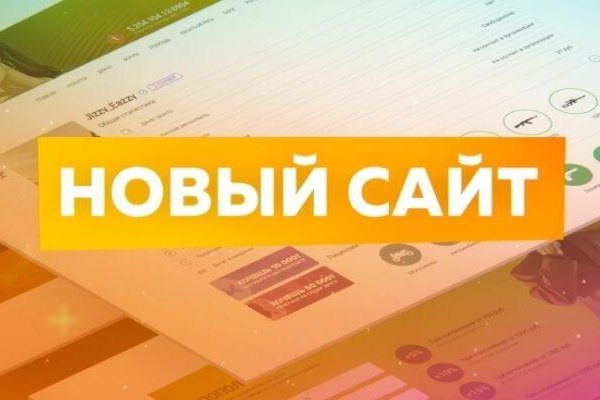 Ссылка кракен сайт зеркало
