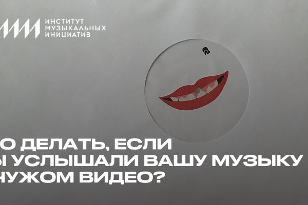 Кракен это современный даркнет маркет