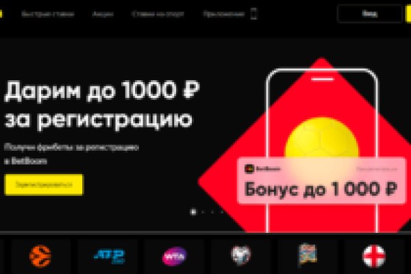 Кракен сайт тор ссылка