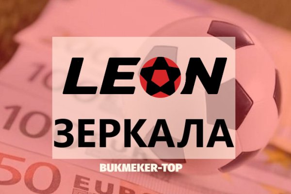 Kraken darknet market зеркало