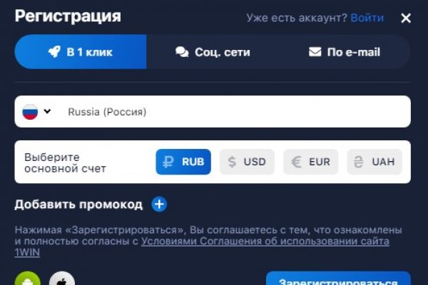 Kra47at