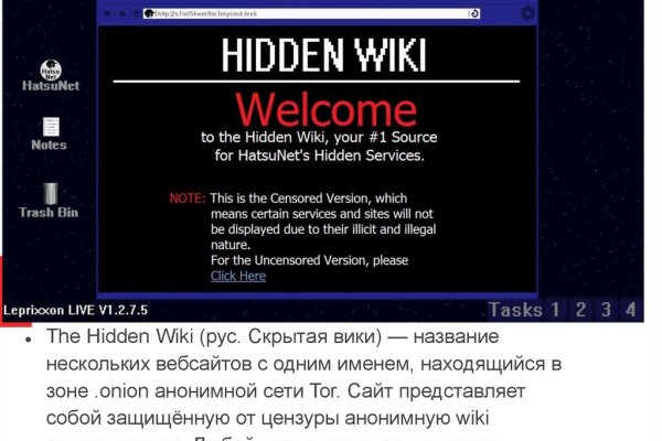 Как зайти на кракен в торе