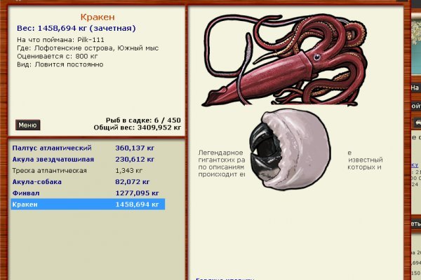Kra39.cc Вход на сайт главная страница