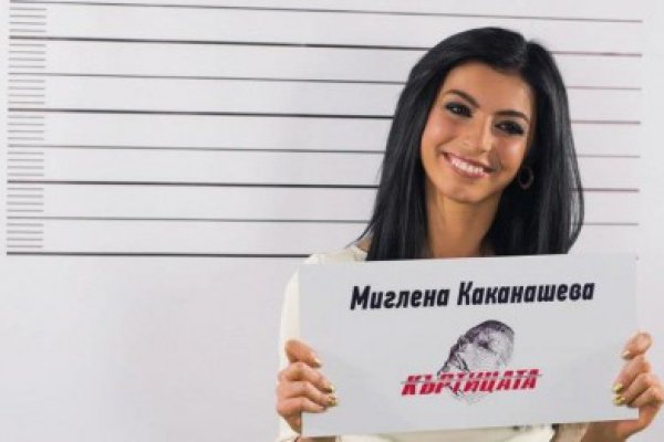 Kraken дарк магазин