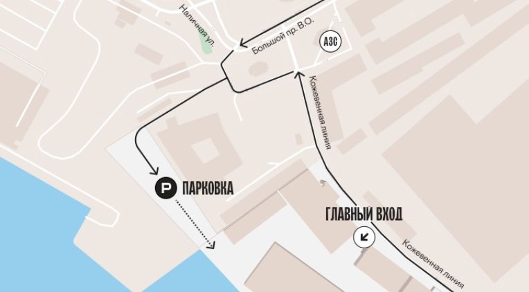 Кракен даркнет поддержка