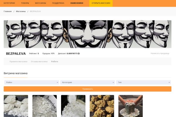 Кракен даркнет ссылка kraken link24 info