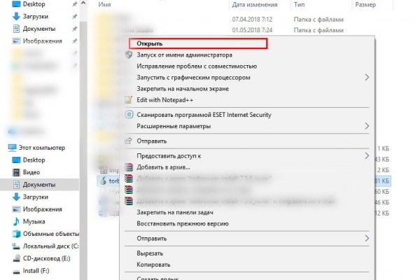 Кракен в россии наркотик