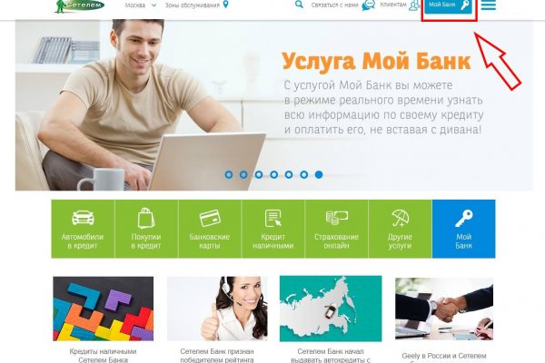 Можно вывести деньги с кракена