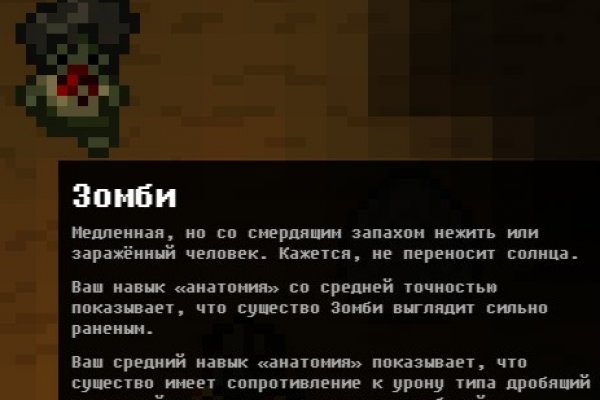 Ссылка на кракен реальная