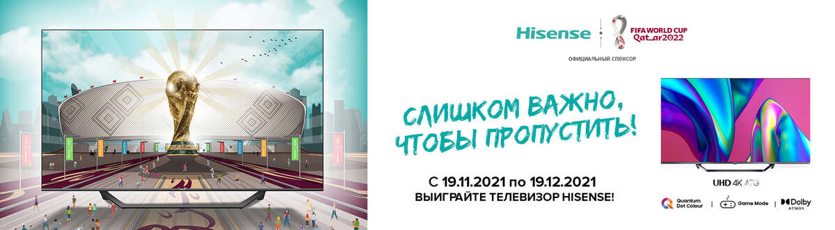 Kraken даркнет gigageek ru