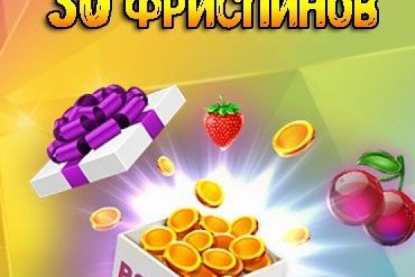 Как восстановить кракен