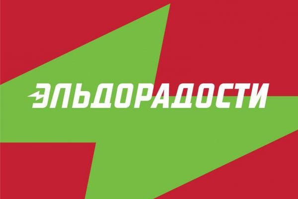 Сайты даркнета