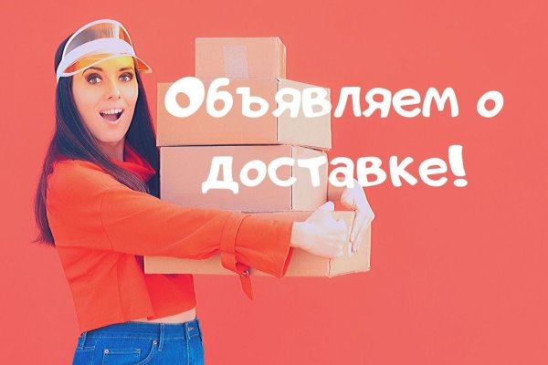 Можно ли зайти на кракен через обычный браузер