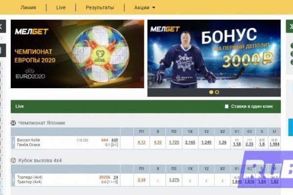 Ссылка на сайт кракен в тор браузере