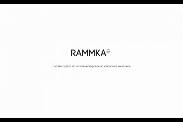 Рабочая ссылка на кракен
