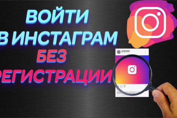Список сайтов даркнета