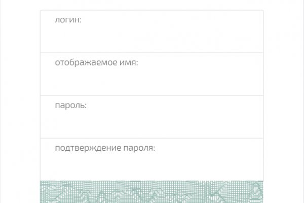 Кракен сбой