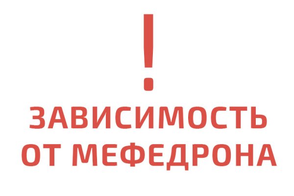Кракен вход ссылка kraken torion net