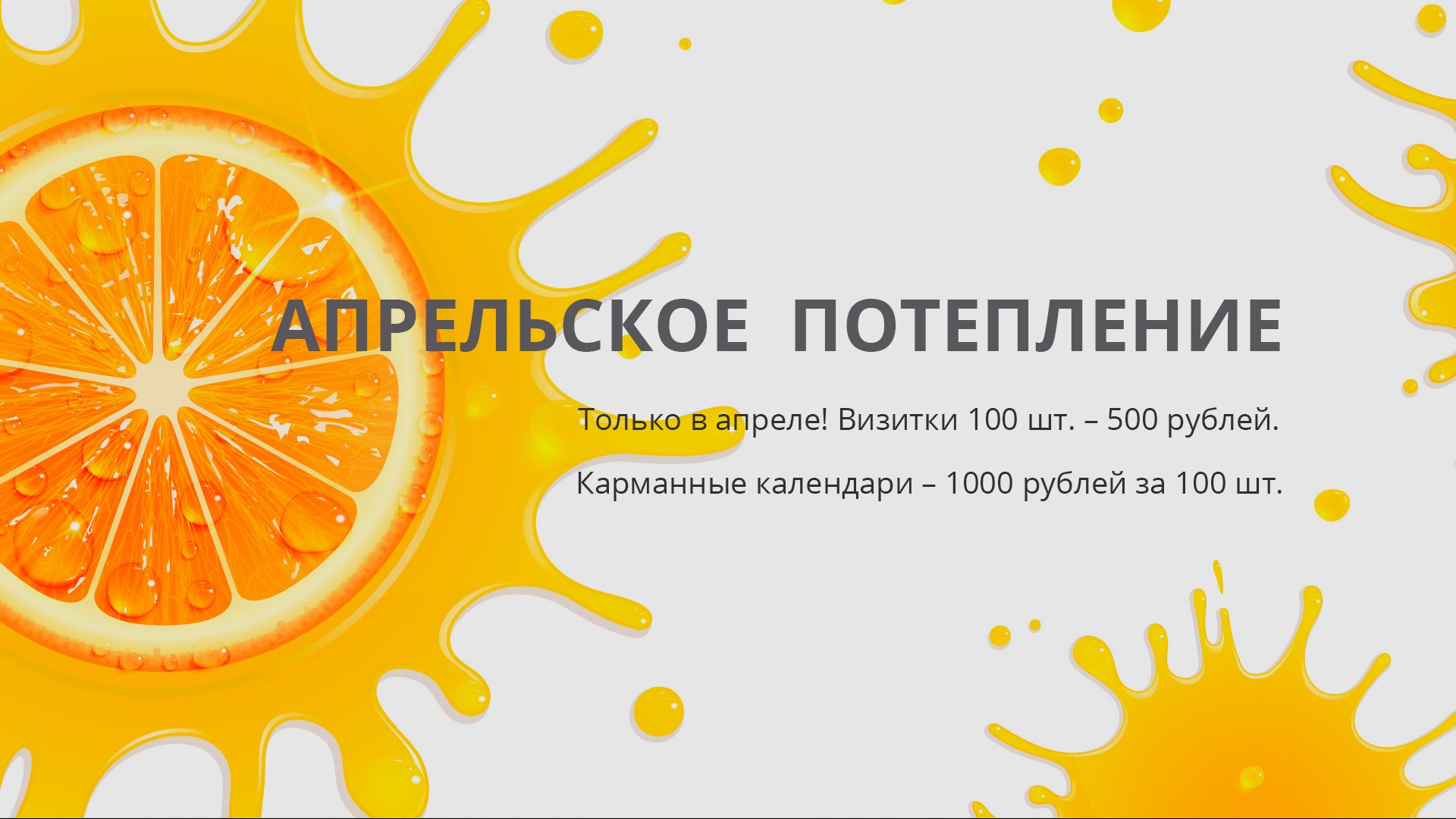 Ссылки на даркнет сайты