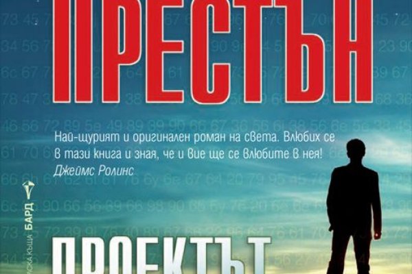 Кракен наркоз магазин