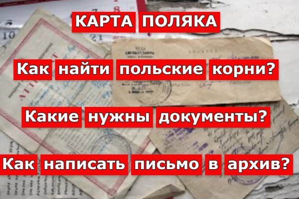 Оригинальная ссылка кракен браузера