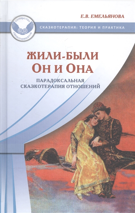 Kra41.cc Вход на сайт главная страница