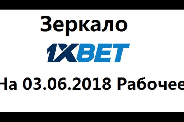 Kraken официальная ссылка tor
