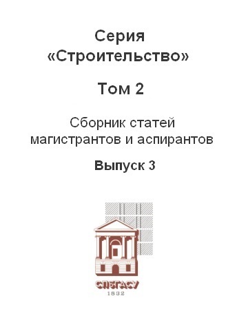 Не могу зайти в кракен