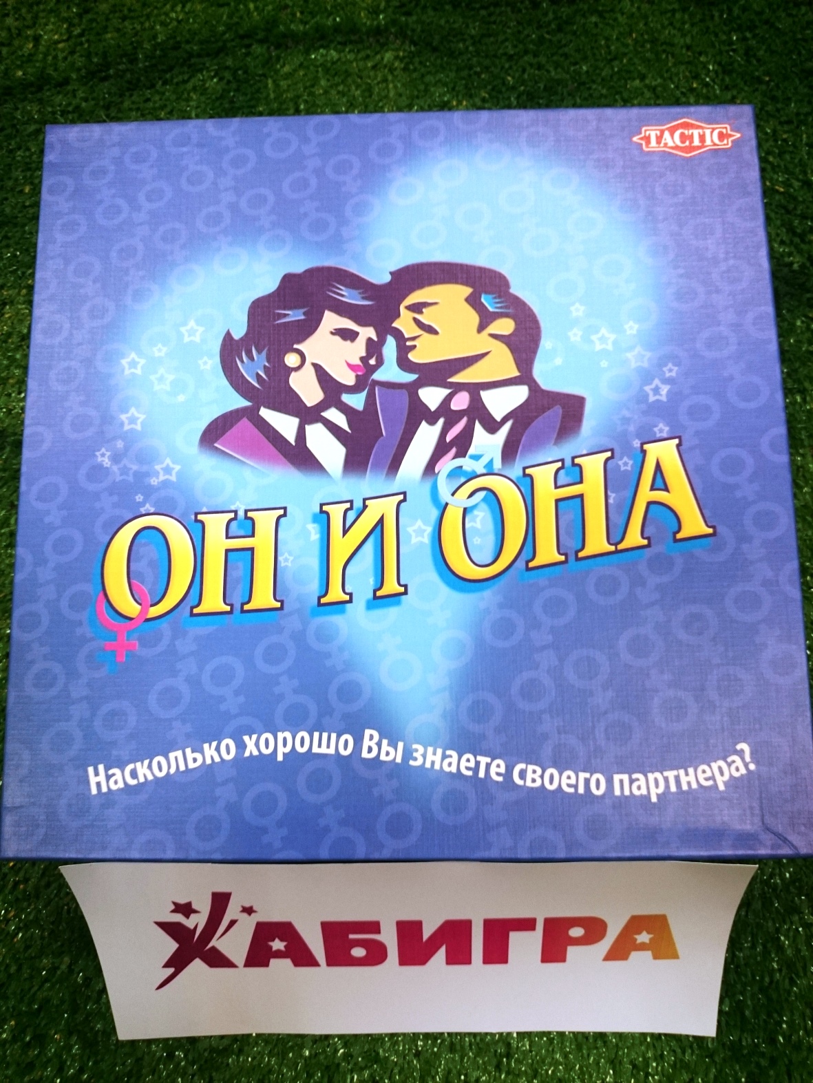 Ссылка на кракен шоп
