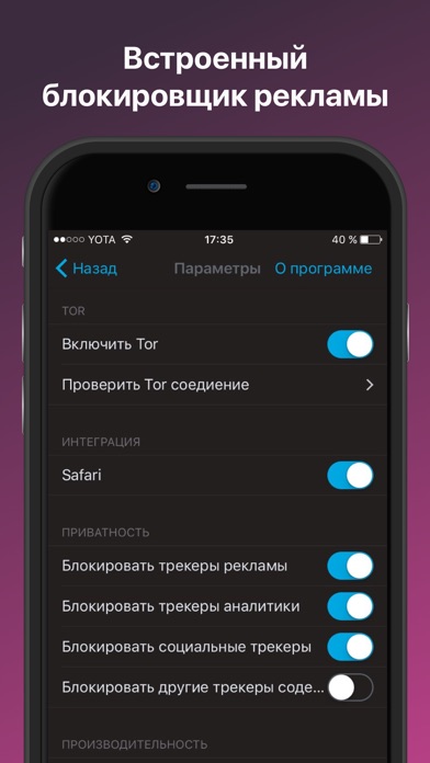 Кракен тор это