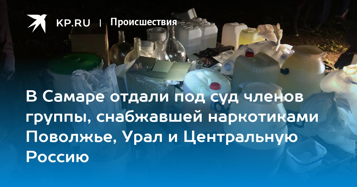 Kraken как найти ссылку