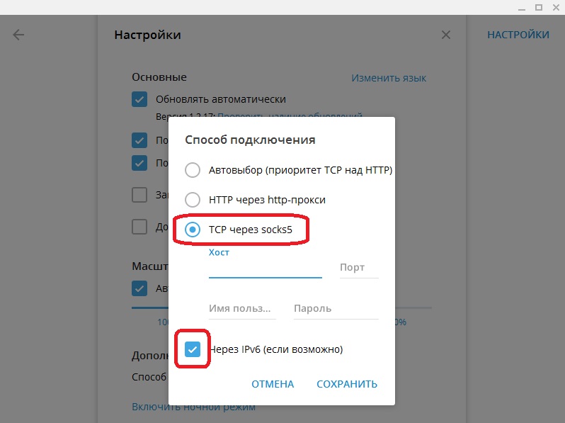Кракен перейти
